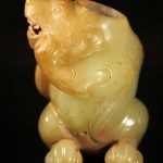 Han Dynasty - Bear Shape Hetian Yellow Jade Ornament