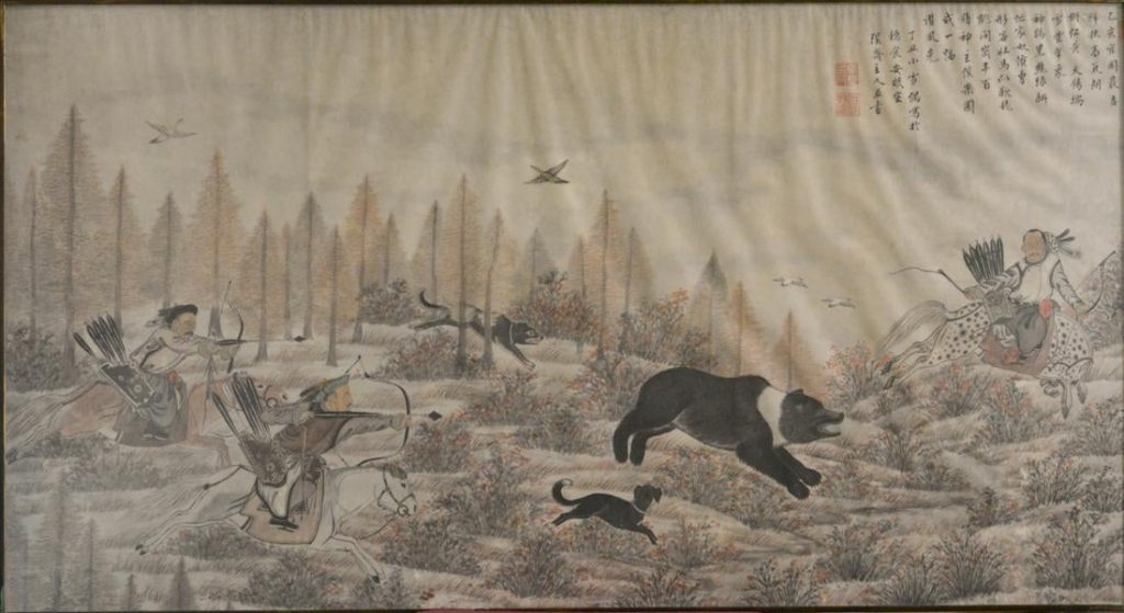 Chinese Painting of Bear Hunting Scene